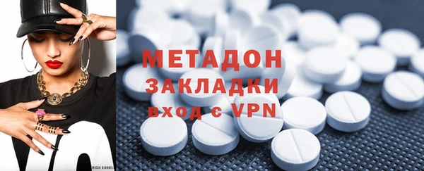 мефедрон мука Верея
