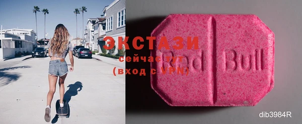 jwh Верхний Тагил