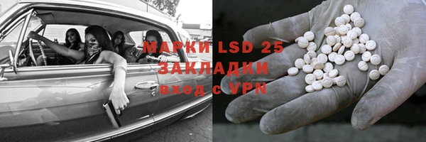 jwh Верхний Тагил