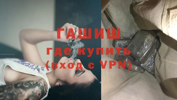 jwh Верхний Тагил