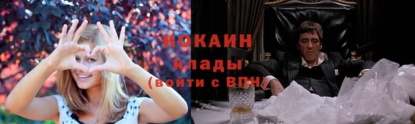индика Верхнеуральск