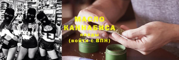 индика Верхнеуральск