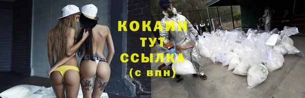 jwh Верхний Тагил