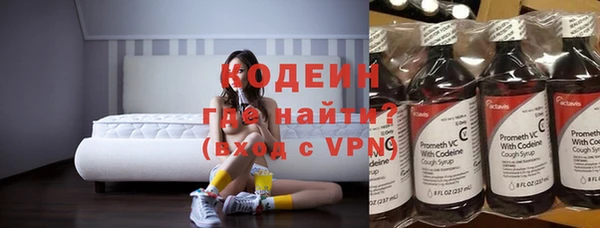 индика Верхнеуральск