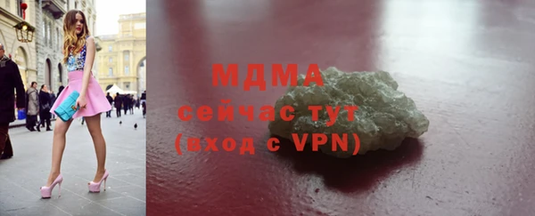 jwh Верхний Тагил