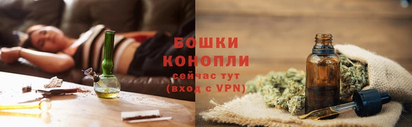 jwh Верхний Тагил
