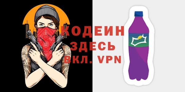 индика Верхнеуральск