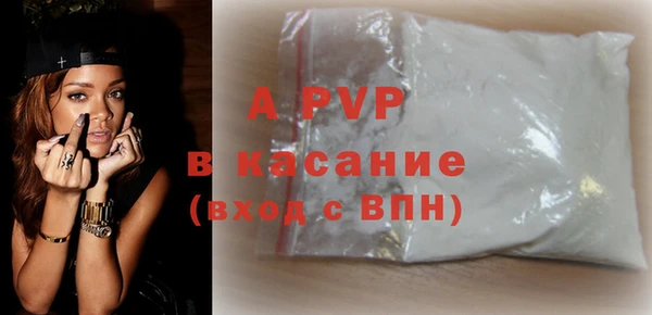 индика Верхнеуральск