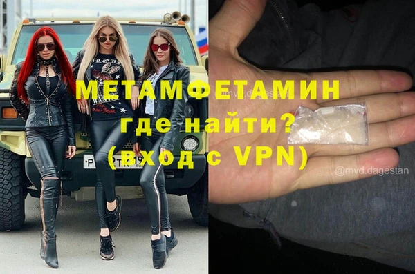 jwh Верхний Тагил