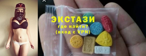индика Верхнеуральск