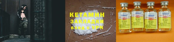 индика Верхнеуральск