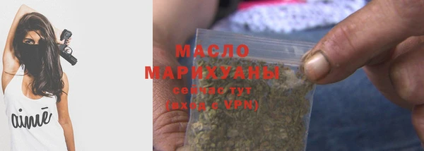 индика Верхнеуральск