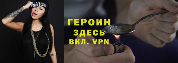 индика Верхнеуральск