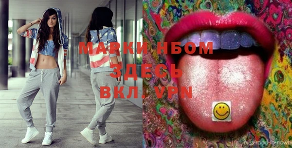 jwh Верхний Тагил