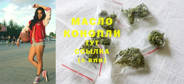 ALPHA PVP Ростов