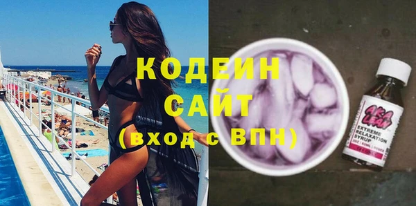 мефедрон мука Верея