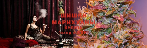 первитин Россошь