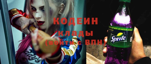 jwh Верхний Тагил